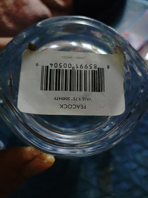 MIKASA CRYSTAL VASE "PEACOCK" 9.75" Celebrations - Thumbnail 4