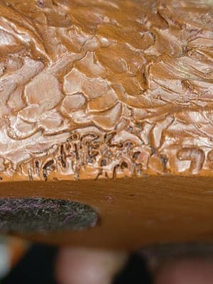 Vintage Red Mill Handcrafted USA 8” Brown Pecan Resin Textured Duck Figurine - Thumbnail 4