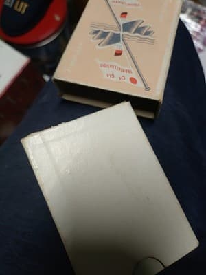 Compagnie Generale Transatlantique French Line Deck Playing Cards Original Box - - Thumbnail 3