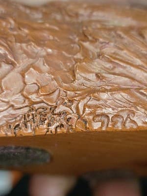 Vintage Red Mill Handcrafted USA 8” Brown Pecan Resin Textured Duck Figurine - Thumbnail 3