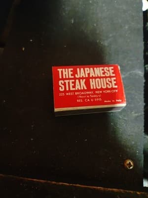 Lot of 6 Vintage NYC Restaurant Matchboxes - NEW/Unstruck - Hwa Yuan,... - Thumbnail 3