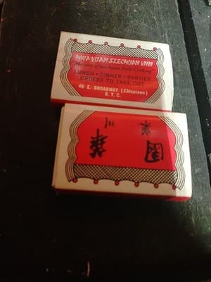 Lot of 6 Vintage NYC Restaurant Matchboxes - NEW/Unstruck - Hwa Yuan,... - Thumbnail 4