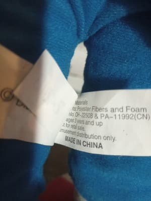 MICKEY MOUSE 20” Football Player Plush Toy Disney By Toy Factory!! - Thumbnail 5