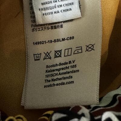 Scotch & Soda Mini Skirt Women’s XS Rust Black Gold Ruffled Tassel Cotton W217 - Thumbnail 6