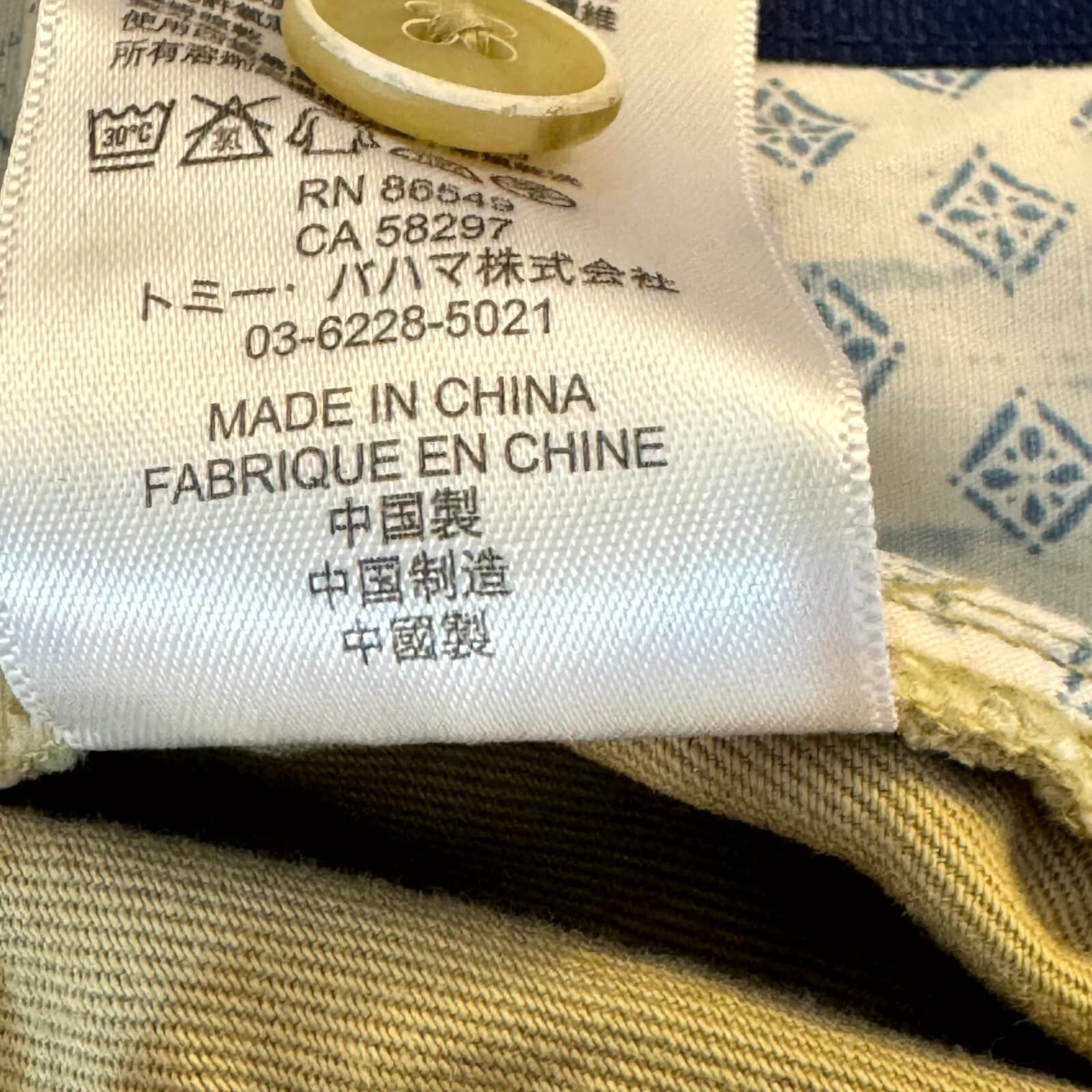 Tommy Bahama Men Chino Shorts 36 Beige Stretch Mid-Rise Flat Front Zip Fly - Thumbnail 6