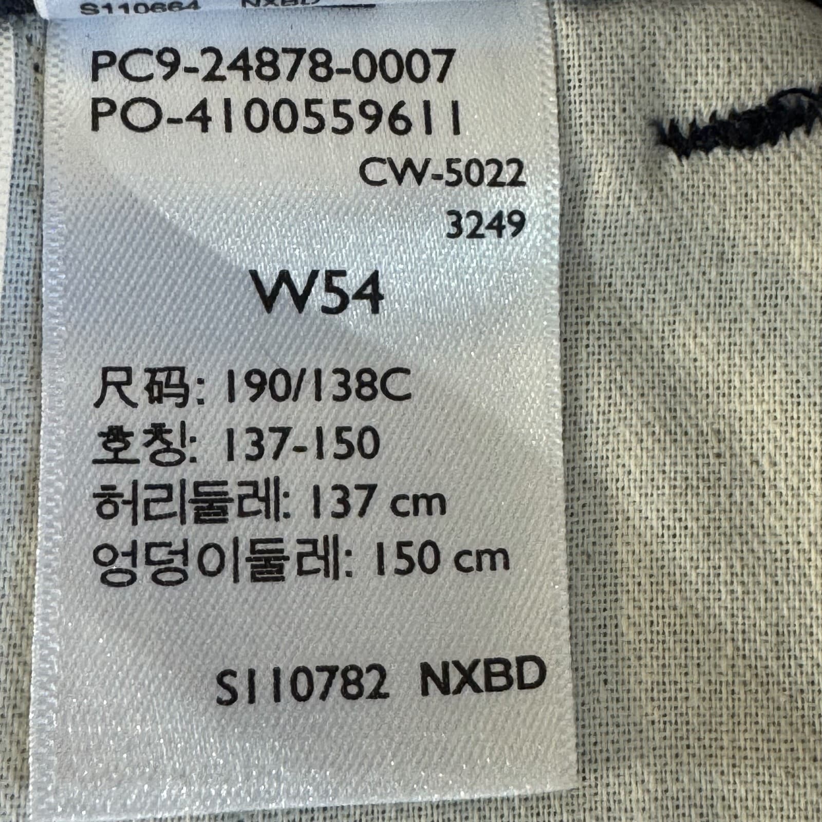 Levi's Men's Carrier Cargo Shorts 52 Navy 100% Cotton High-Rise Loose Fit - Thumbnail 12