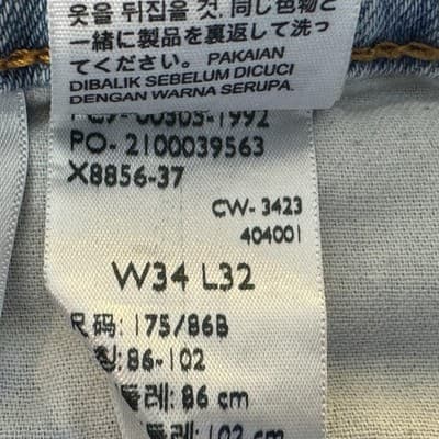 Vintage Levis 505 Jeans Mens 34x32 Light Wash Blue Straight Leg Faded Denim - Thumbnail 10