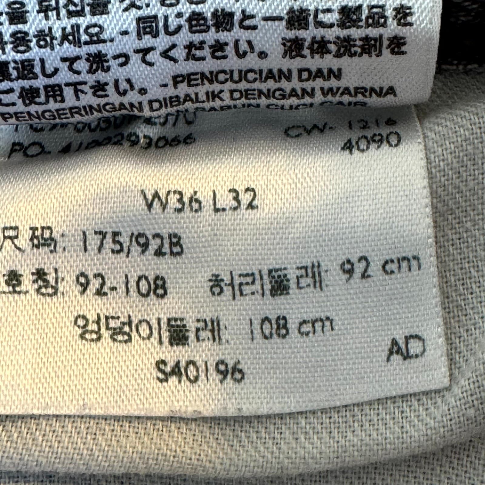 Levi’s 501 Men’s Jeans 36x32 Gray Denim Stretch Mid-Rise Straight Leg - Thumbnail 15