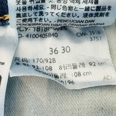 Levis 541 Jeans Mens 36x29 (36x30) Blue Light Wash Athletic Taper Stretch Denim - Thumbnail 8