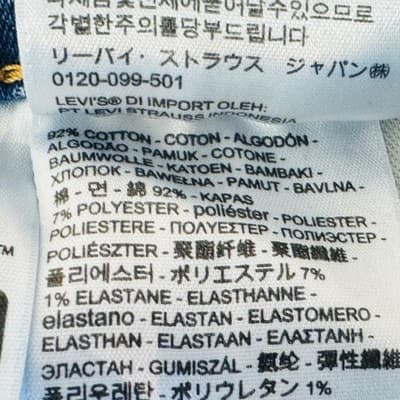 Levis 541 Jeans Mens 36x29 (36x30) Blue Light Wash Athletic Taper Stretch Denim - Thumbnail 6