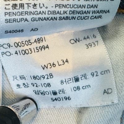 Levis 505 Jeans Mens 36x32 (36x34) Light Wash Blue Straight Frayed Denim - Thumbnail 7