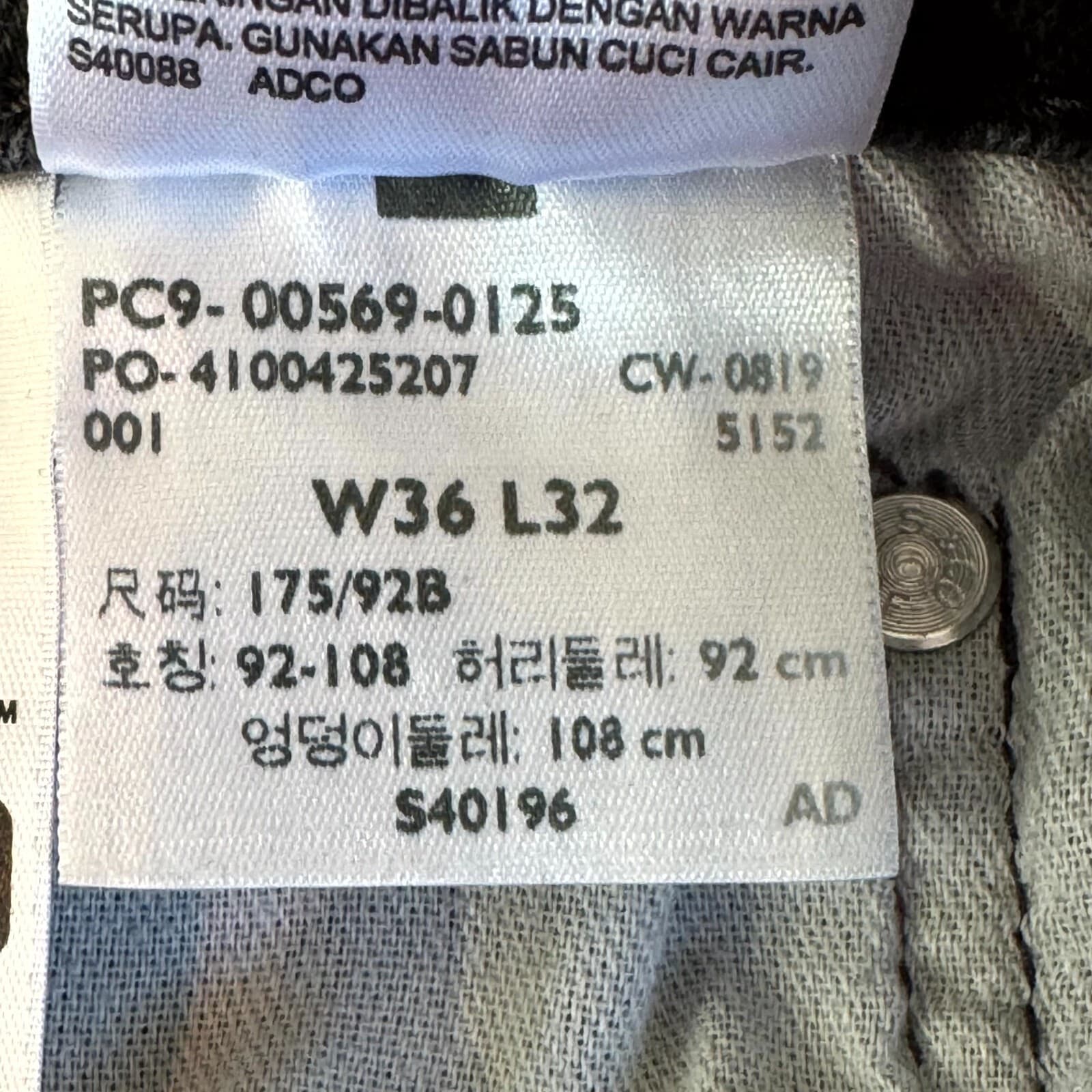 Levi’s 510 Men’s Jeans 33x30 Black Denim Stretch Mid-Rise Straight Leg - Thumbnail 15