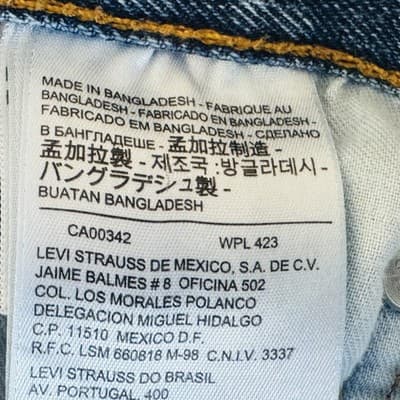 Levis 505 Jeans Mens 36x32 (36x34) Light Wash Blue Straight Frayed Denim - Thumbnail 4