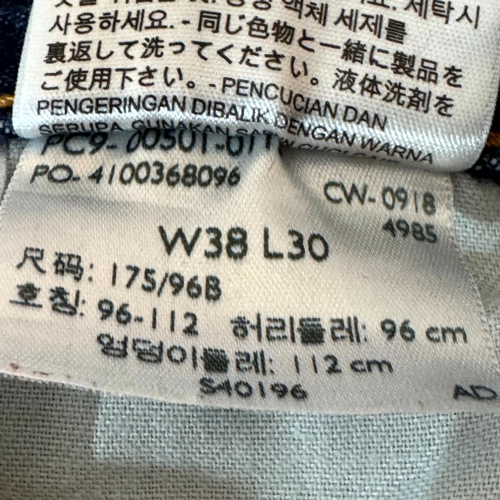 Levi’s 501 Men’s Jeans 38x30 Blue Denim Button Fly Mid-Rise Straight Leg - Thumbnail 14