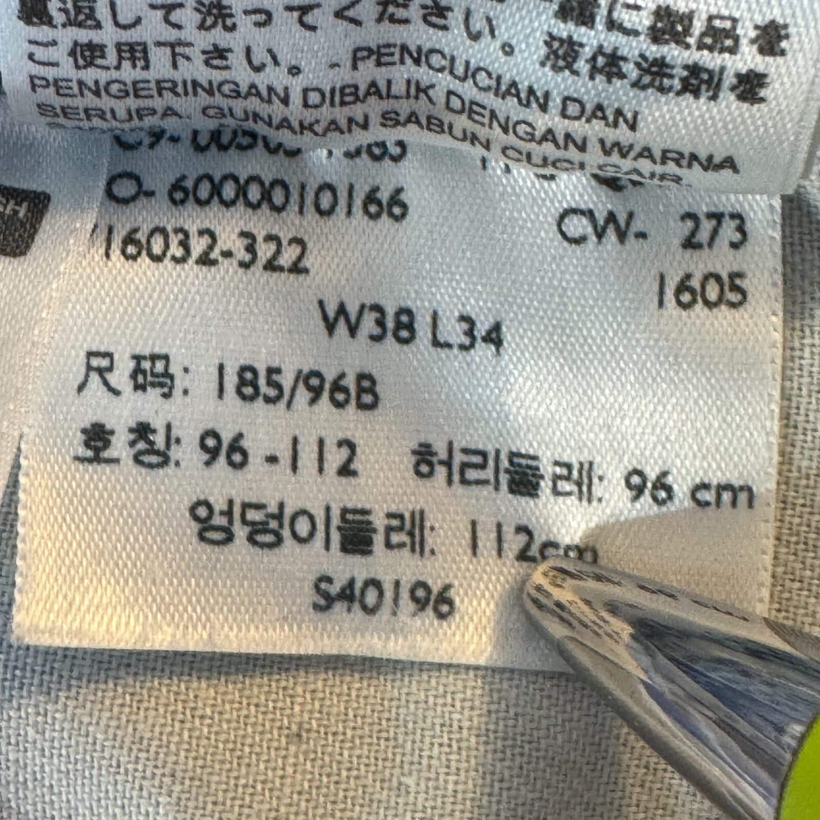 Levi’s 505 Men’s Jeans 38x34 Blue Denim Stretch Mid-Rise Straight Leg - Thumbnail 11