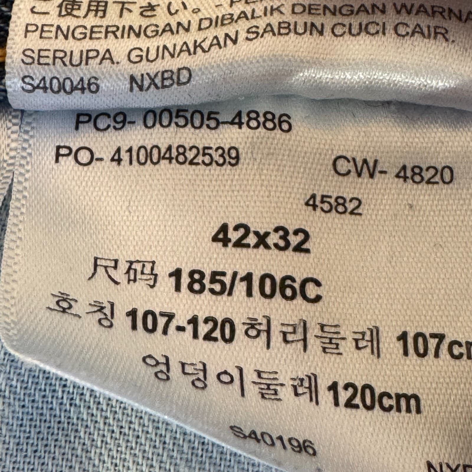 Levi’s 505 Men’s Jeans 42x32 Blue Denim Stretch Mid-Rise Straight Leg - Thumbnail 11