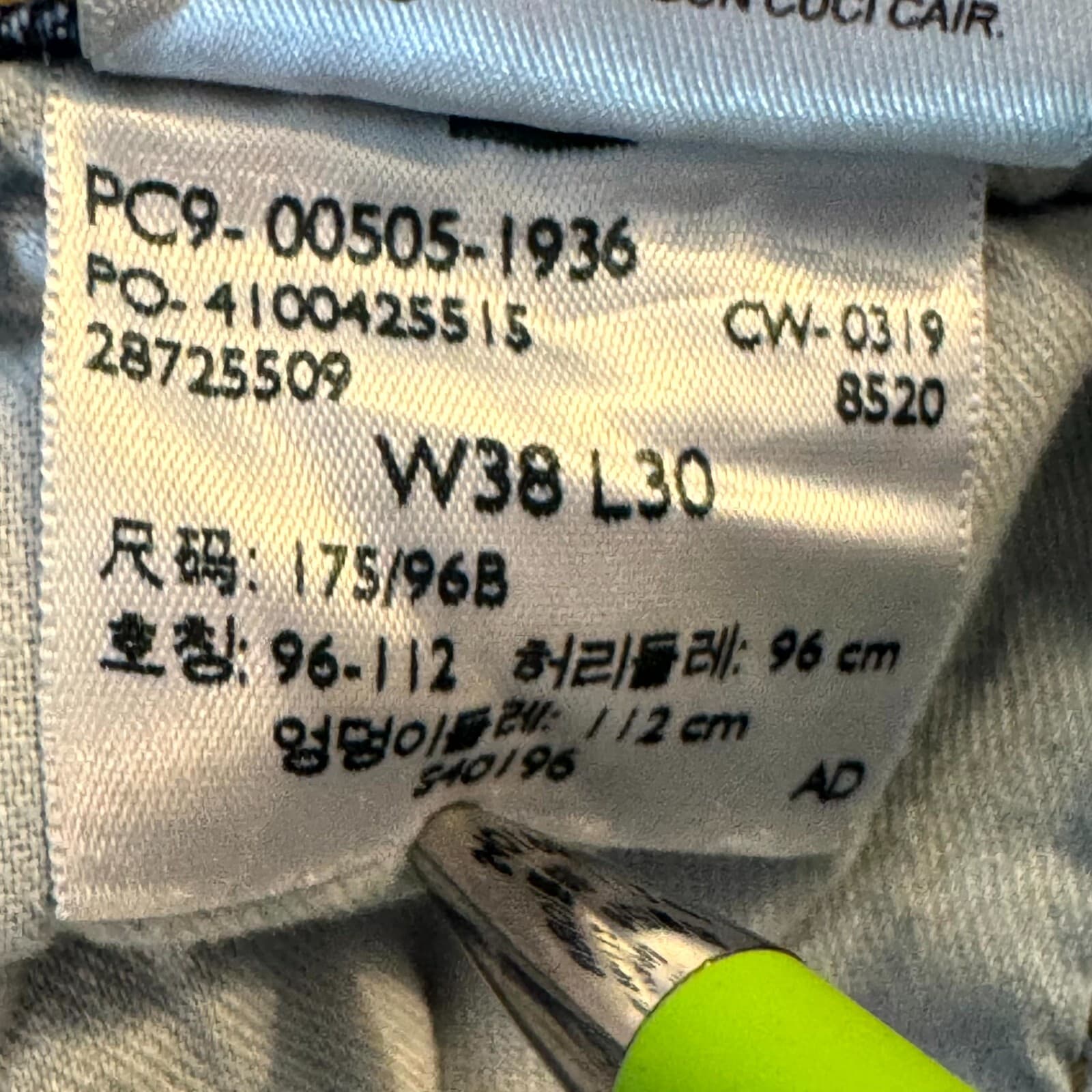 Levi’s 505 Men’s Jeans 38x30 Blue Denim Stretch Mid-Rise Straight Leg - Thumbnail 16