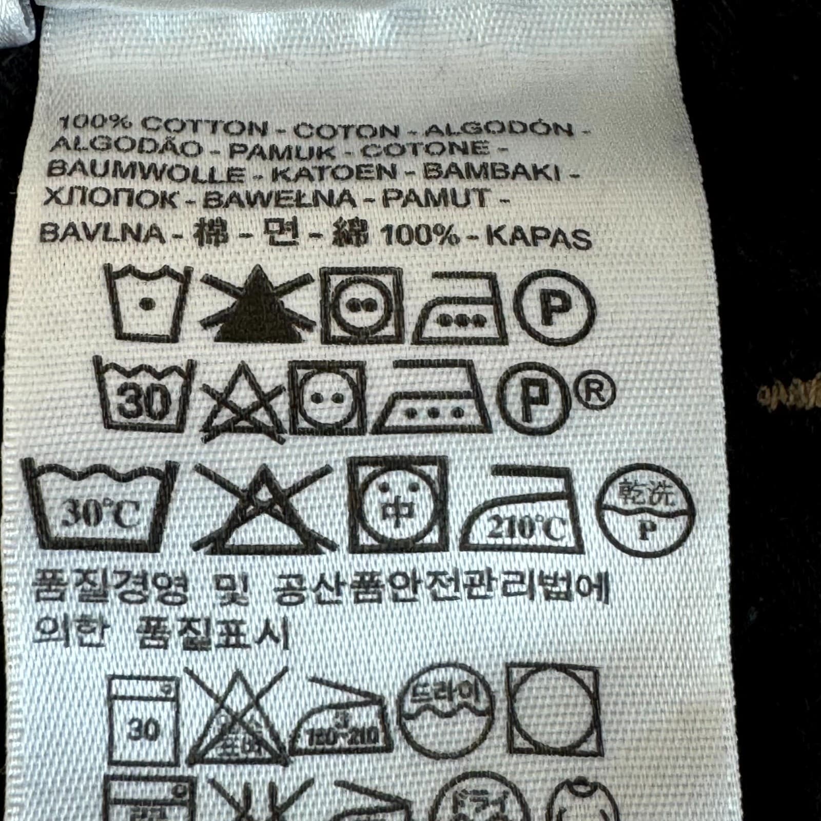 Levi's 511 Men's Jeans 31x30 Beige Slim Fit Straight Leg Denim 100% Cotton - Thumbnail 7