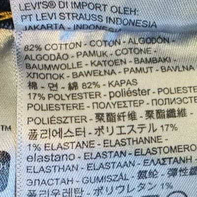 Levis 511 Jeans Mens 34x32 Blue Medium Wash Slim Taper Stretch Denim Mid Rise - Thumbnail 6