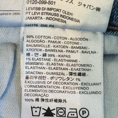 Levis 505 Jeans Mens 38x29 (38x30) Blue Medium Wash Straight Leg Stretch Denim - Thumbnail 6