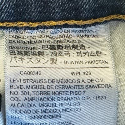 Levis 511 Jeans Mens 34x32 Blue Medium Wash Slim Taper Stretch Denim Mid Rise - Thumbnail 5