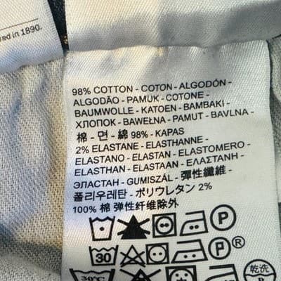 Levis 511 Jeans Mens 30x29 (32x30) Blue Medium Wash Slim Taper Stretch Denim - Thumbnail 6