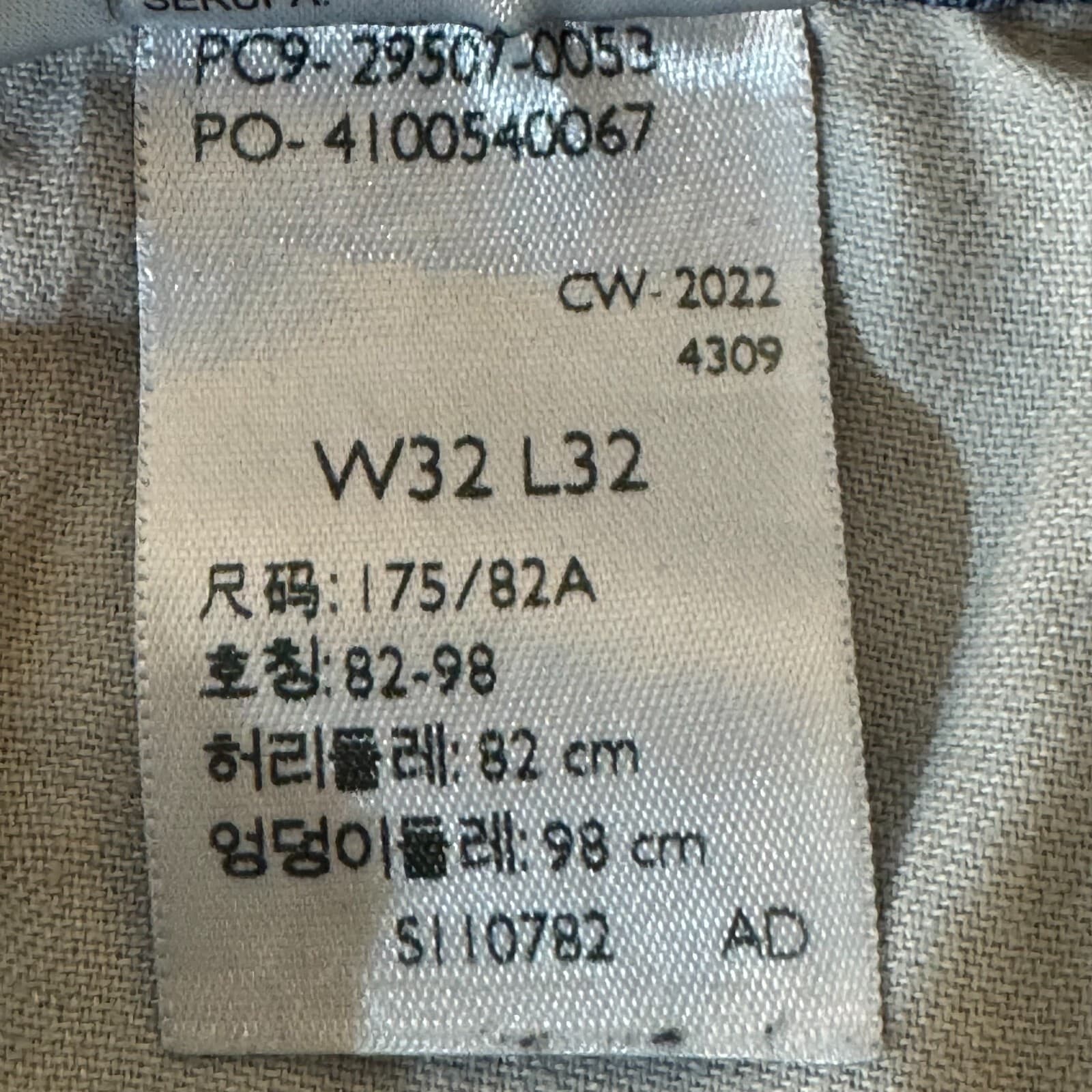 Levi's 502 Men Jeans 32X32 Blue Denim 5-Pockets Mid-Rise Taper Fit Zip Fly - Thumbnail 18