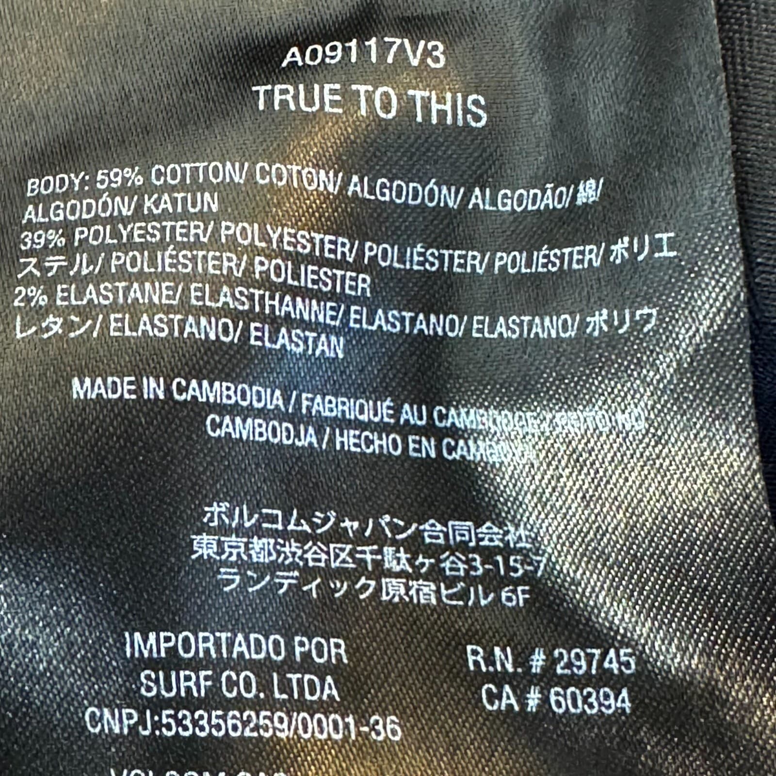 Volcom Men's Chino Shorts 32 Black Cotton Mid-Rise Dark Wash Flat Front - Thumbnail 6