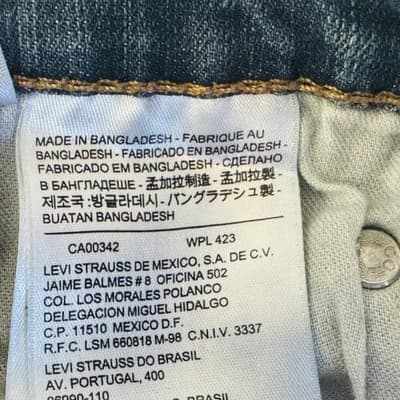 Levis 511 Jeans Mens 30x29 (32x30) Blue Medium Wash Slim Taper Stretch Denim - Thumbnail 5