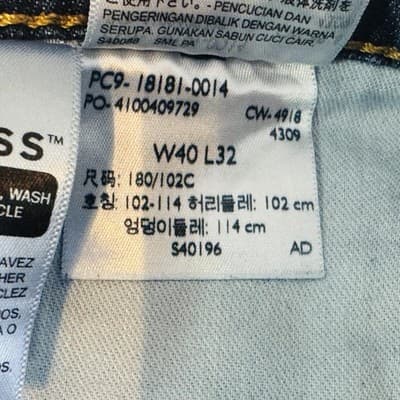 Levis 541 Jeans Mens 40x31 (40x32) Blue Medium Wash Athletic Taper Stretch Denim - Thumbnail 9