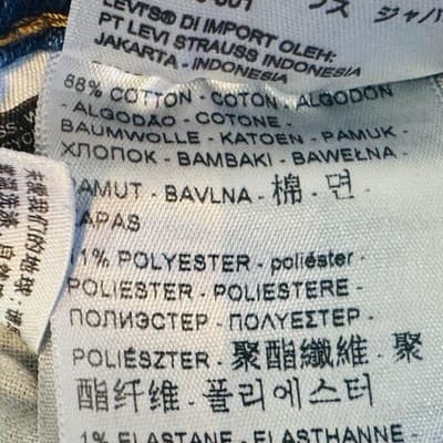 Levis 511 Jeans Mens 27x31 (28x32) Light Wash Blue Slim Taper Stretch Denim - Thumbnail 6