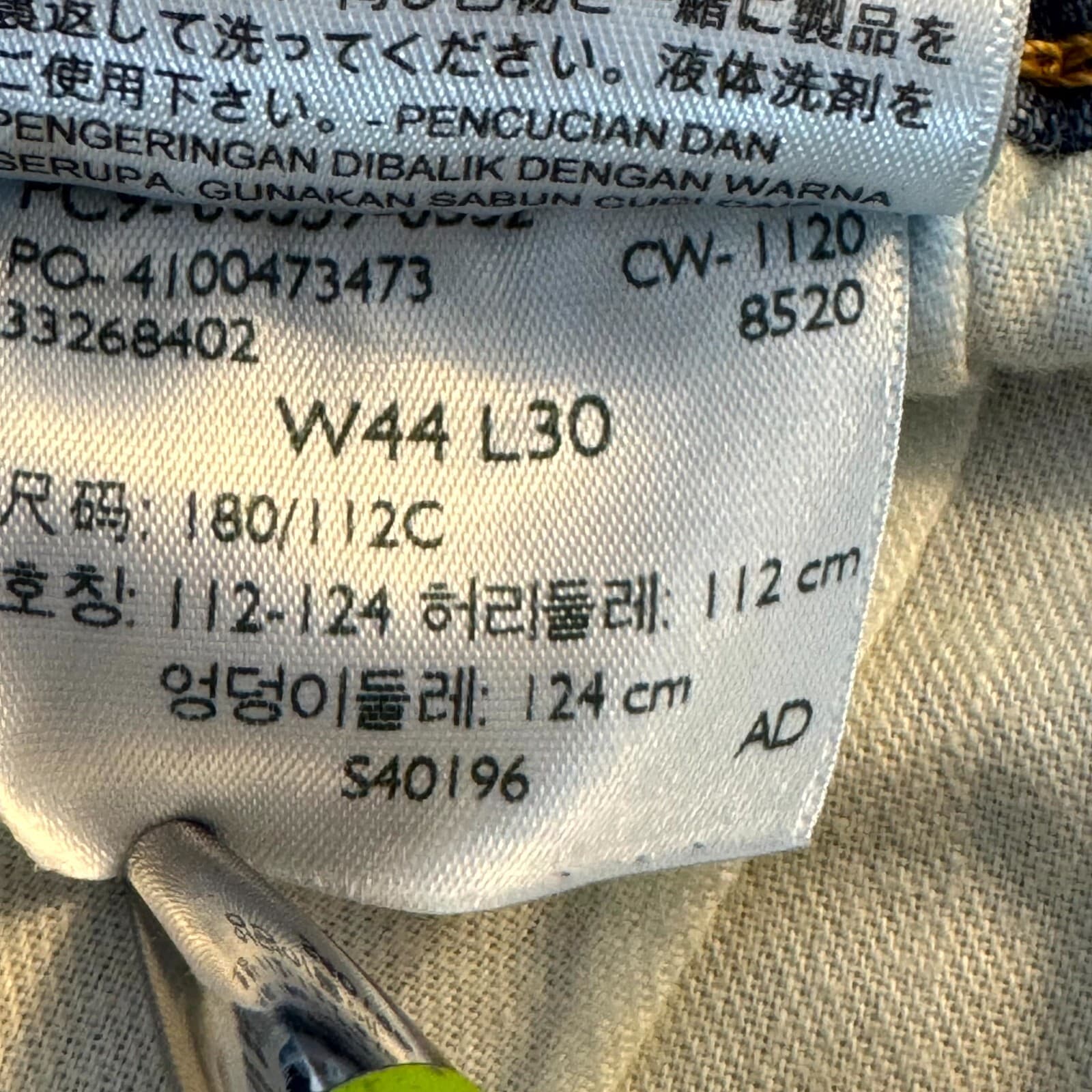 Levi’s 559 Men’s Jeans 44x30 Blue Denim Stretch Mid-Rise Straight Leg - Thumbnail 15