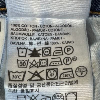 Levis 550 Jeans Mens 40x30 Relaxed Fit Tapered Leg Denim Classic Zip Fly - Thumbnail 5