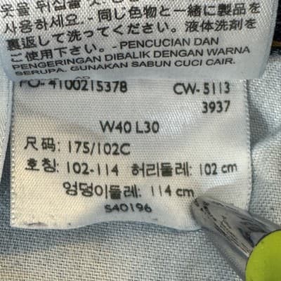 Levis 550 Jeans Mens 40x30 Relaxed Fit Tapered Leg Denim Classic Zip Fly - Thumbnail 7