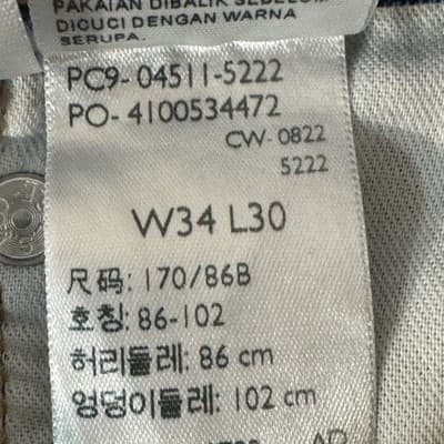 Levis 511 Jeans Mens 34x30 Blue Slim Stretch Denim Tapered Leg Stain - Thumbnail 8