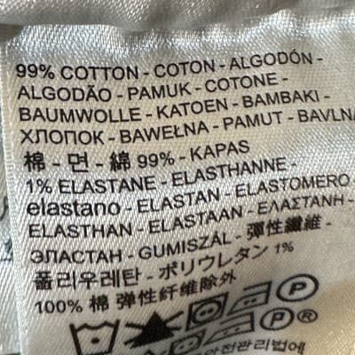 Levis 511 Jeans Mens 30x32 Blue Slim Fit Stretch Denim Pants Tapered Leg - Thumbnail 5