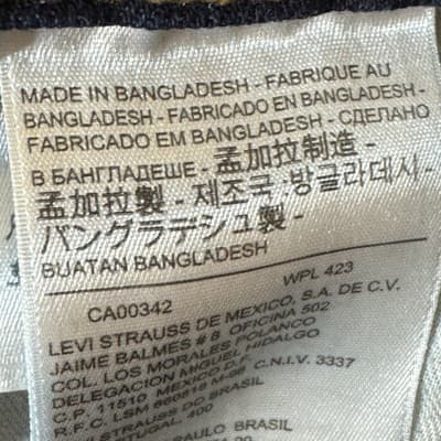 Levis 511 Jeans Mens 30x32 Blue Slim Fit Stretch Denim Pants Tapered Leg - Thumbnail 4