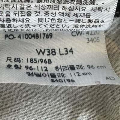 Levis 550 Jeans Mens 38x34 Black Relaxed Fit Tapered Leg Denim Pants Riveted - Thumbnail 7