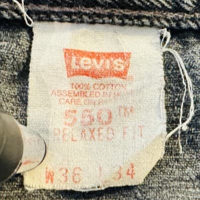 Vintage Levis 550 Jeans Mens 36x32 (36x34) Blue Stone Wash Relaxed Tapered Denim - Thumbnail 6