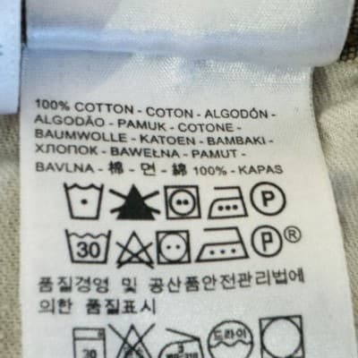 Levis 514 Jeans Mens 32x32 (30x32) Tan Khaki Straight Leg 100% Cotton Denim - Thumbnail 5