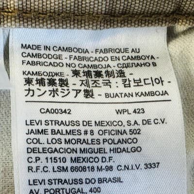 Levis 514 Jeans Mens 32x32 (30x32) Tan Khaki Straight Leg 100% Cotton Denim - Thumbnail 4