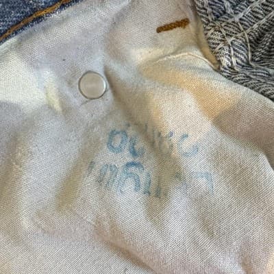 Dickies Jeans Mens 40x29 Blue Denim Straight Leg 5 Pocket Workwear Relaxed Fit - Thumbnail 6