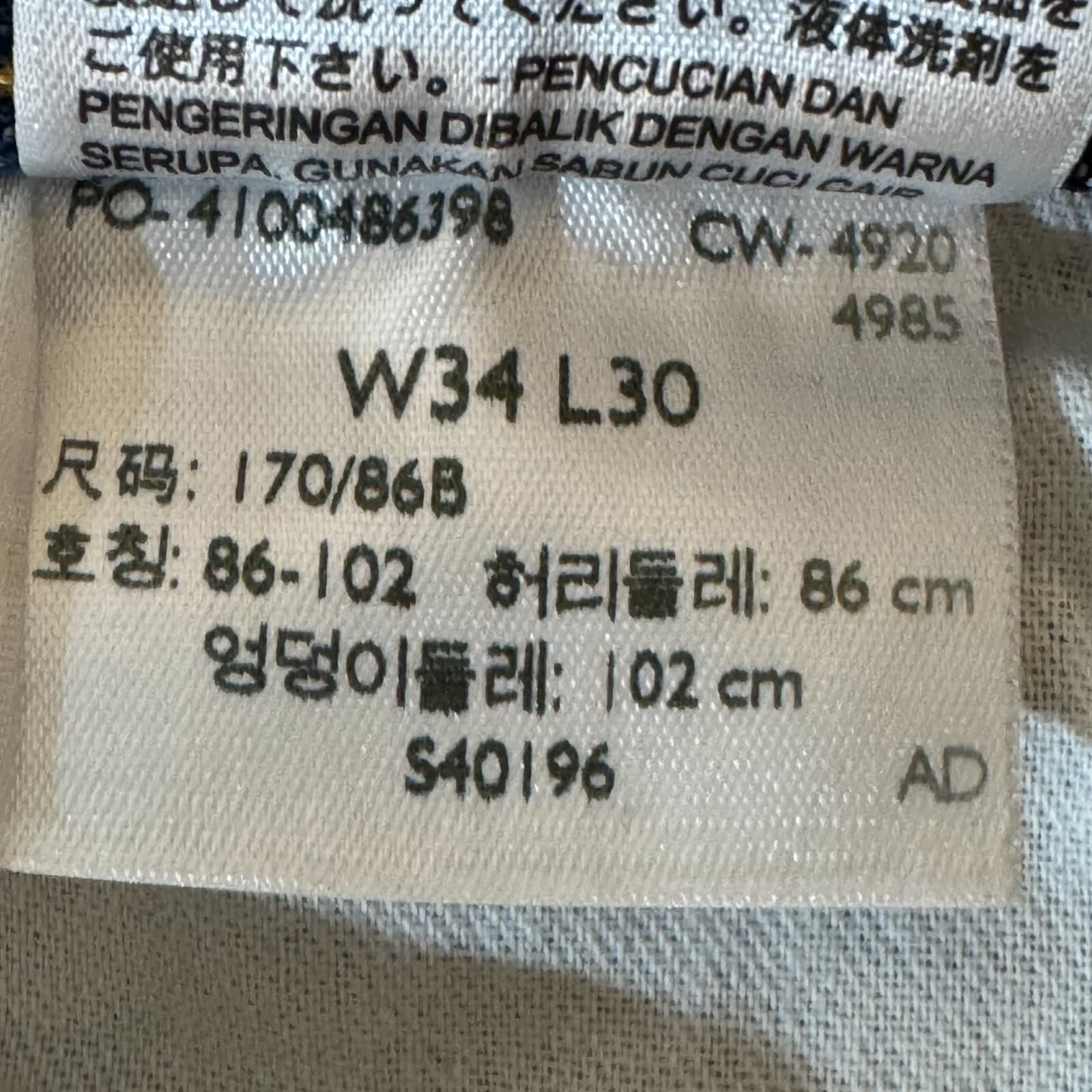 Levi’s 501 Men’s Jeans 34x30 Blue Denim Button Fly Straight Leg Classic - Thumbnail 14