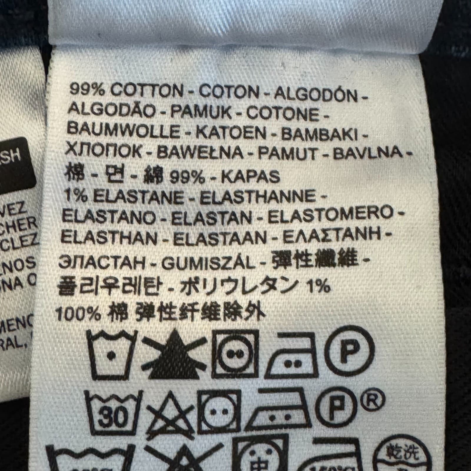 Levi's 511 Men's Jeans 33x30 Blue Denim Stretch Slim Straight - Thumbnail 12