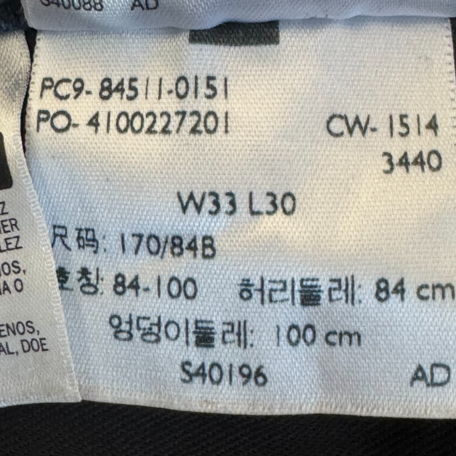 Levi's 511 Men's Jeans 33x30 Blue Denim Stretch Slim Straight - Thumbnail 14