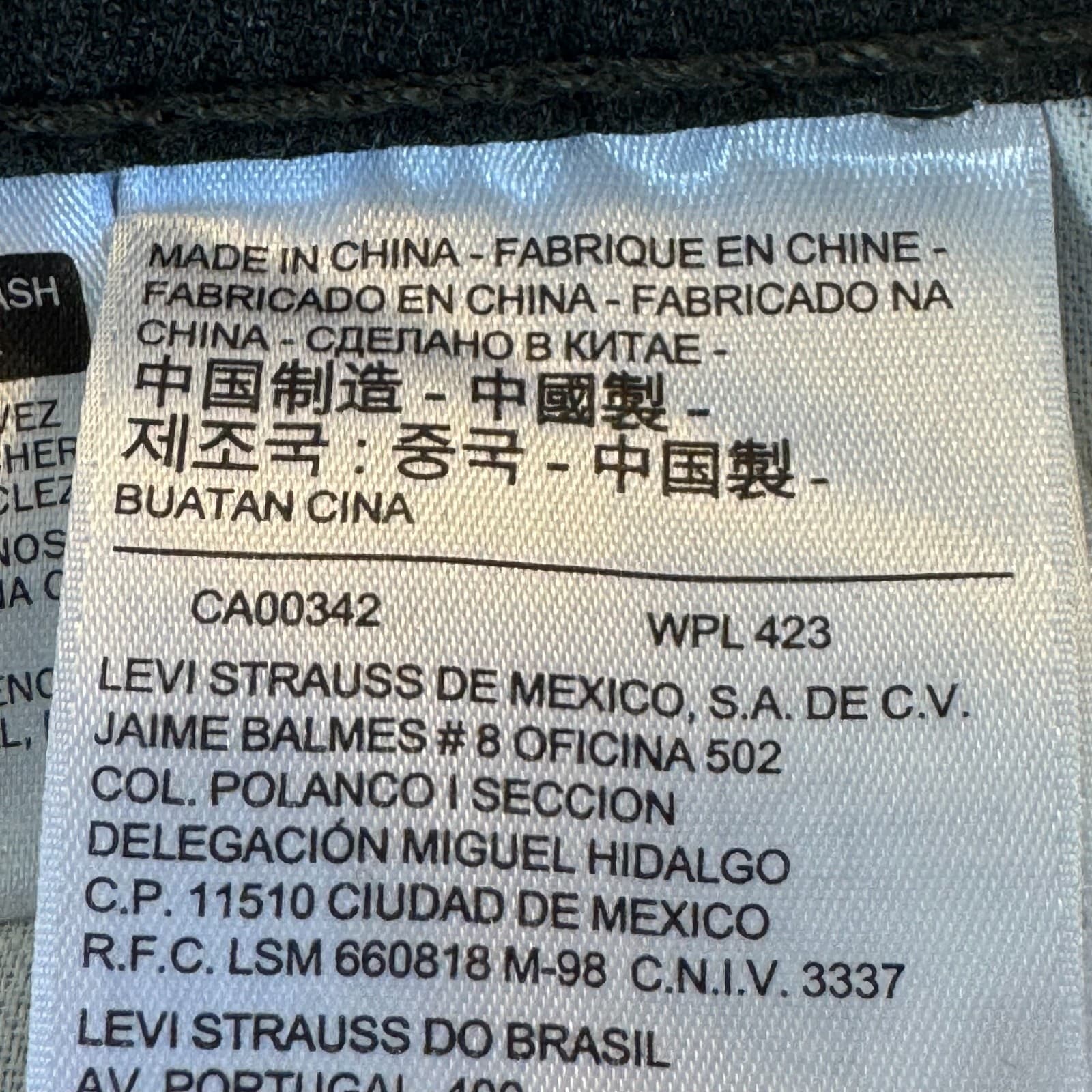 Levi's 511 Men's Jeans 32x34 Brown Denim Stretch Slim Straight - Thumbnail 12