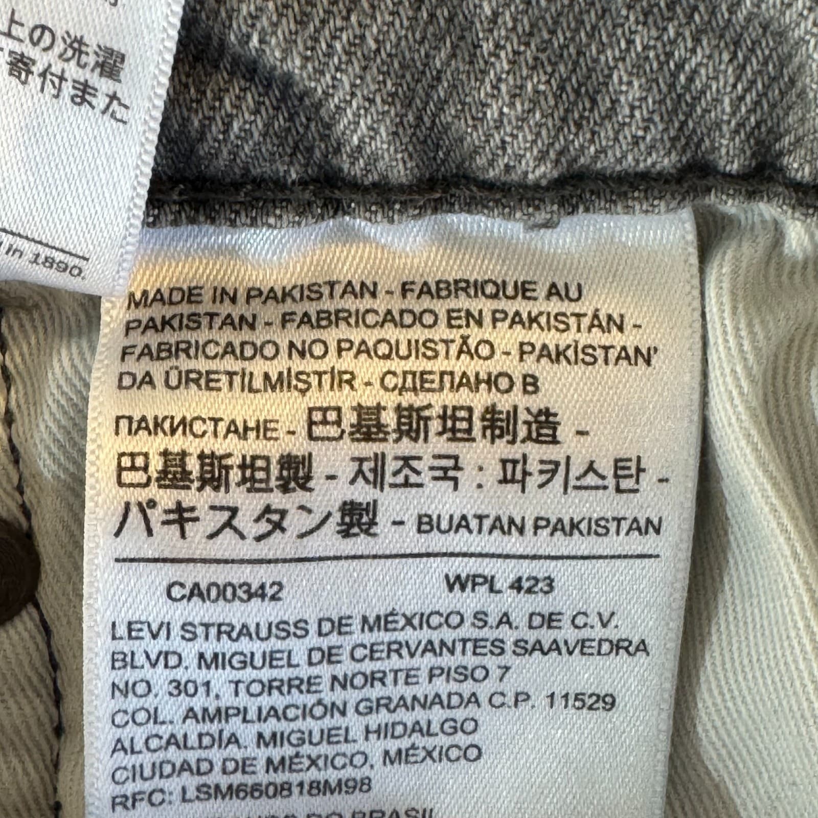 Levi's 511 Men's Jeans 32x32 Gray Denim Stretch Slim Straight Premium Denim - Thumbnail 12