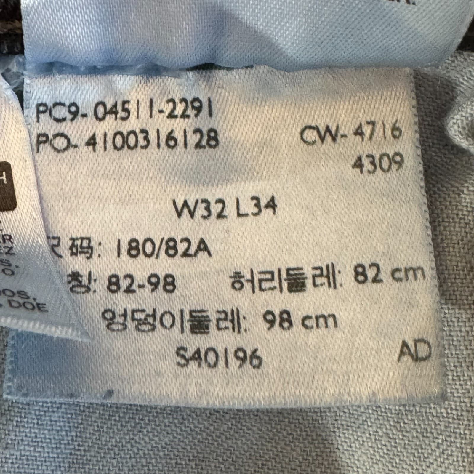 Levi's 511 Men's Jeans 32x34 Black Denim Stretch Slim Straight - Thumbnail 15