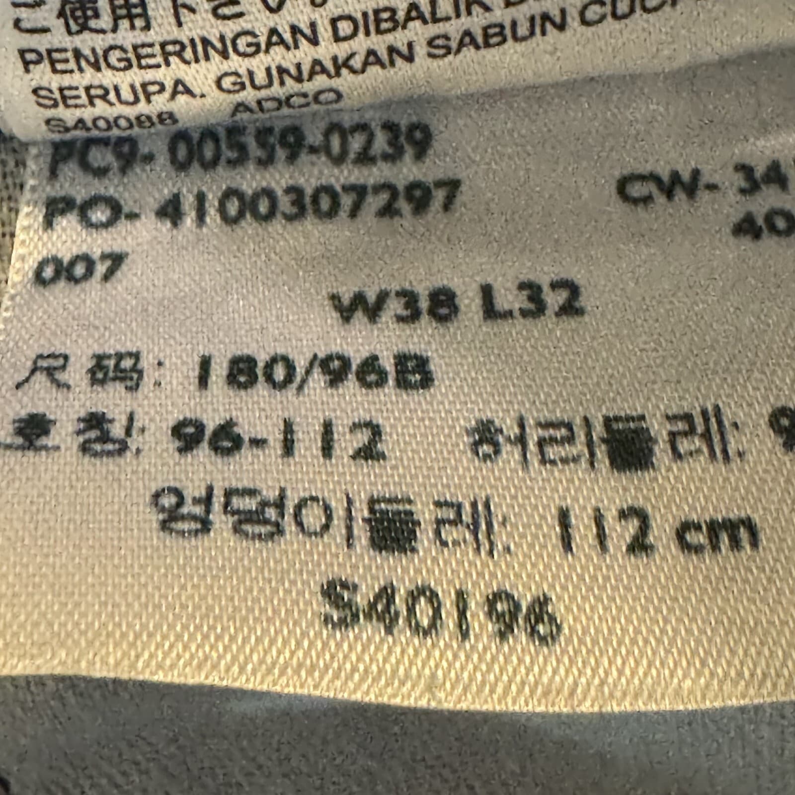 Levis 559 Jeans Men 38x32 Black Stretch Denim Relaxed Straight Fit Mid Rise - Thumbnail 15