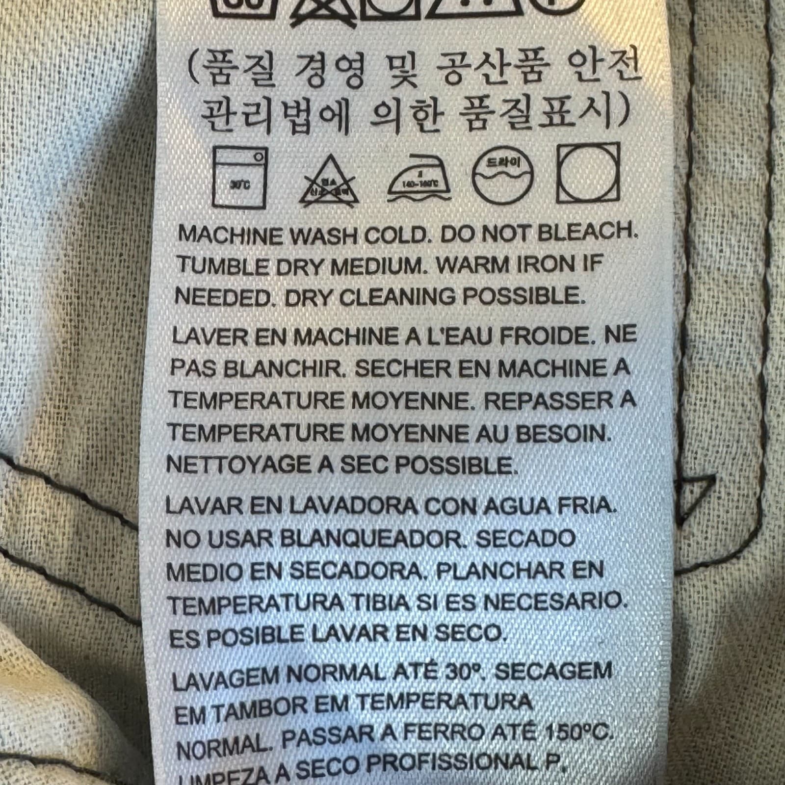 Levi's 511 Men's Jeans 32x34 Brown Denim Stretch Slim Straight - Thumbnail 14